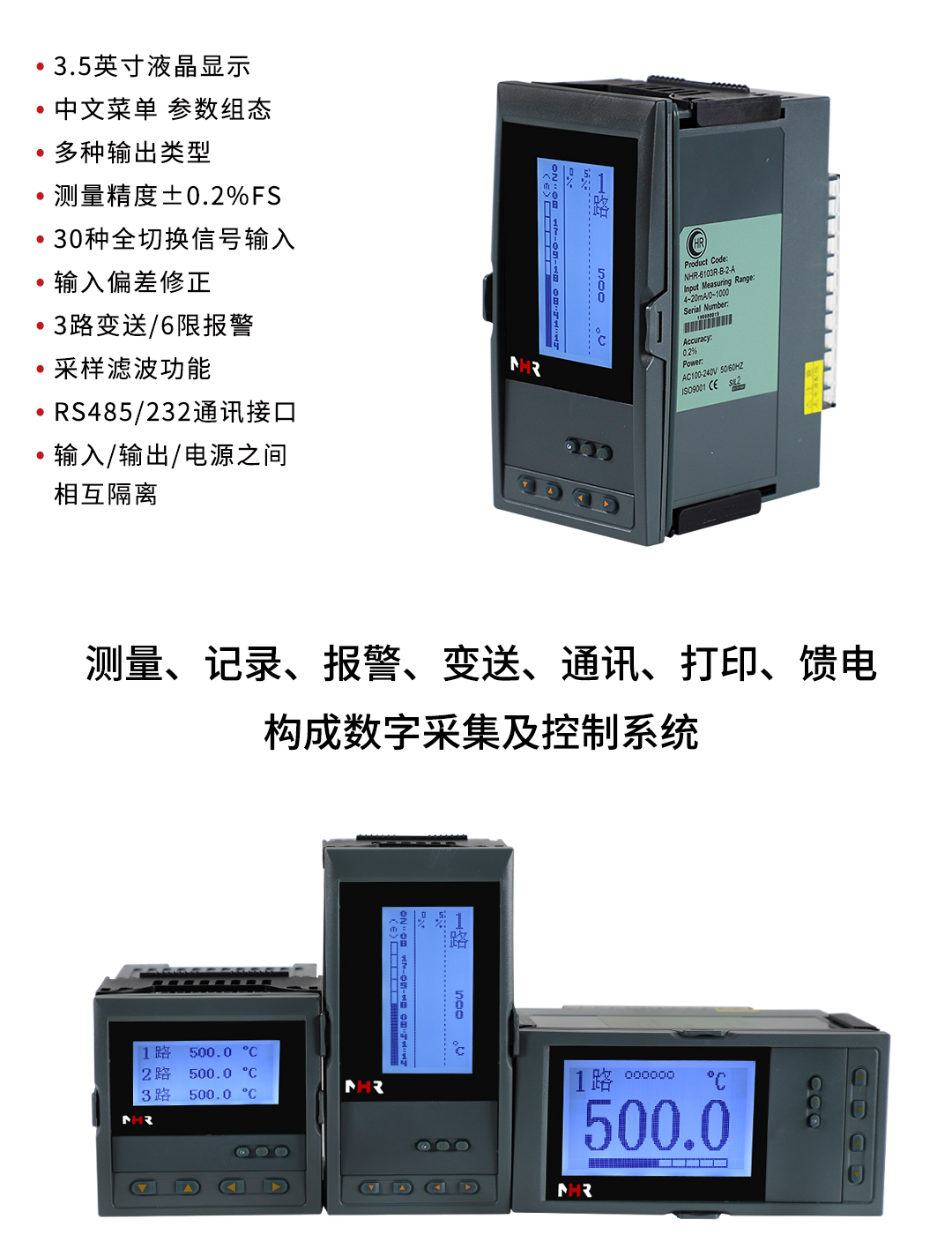 新奥官方网站浏览器