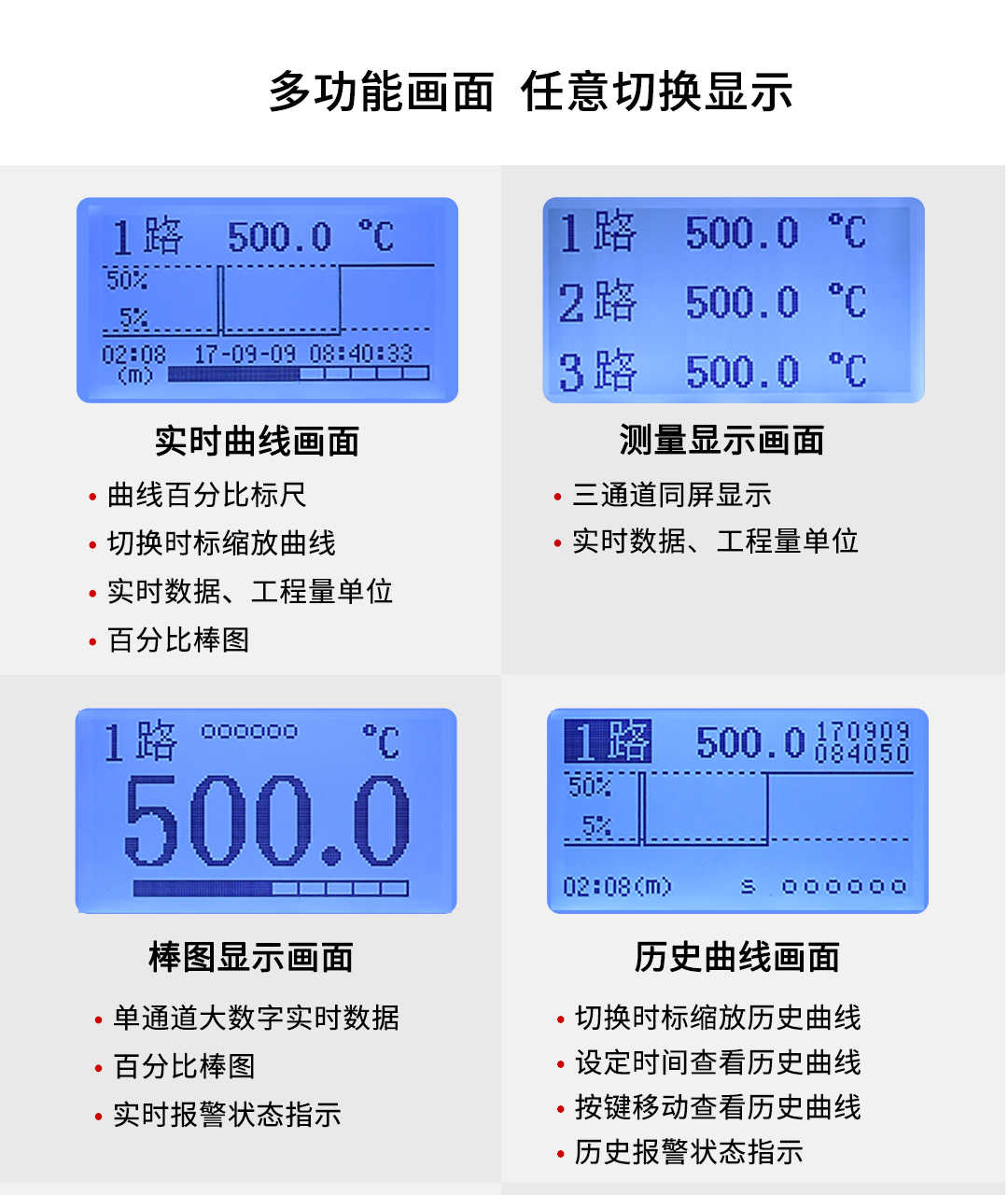 新奥官方网站浏览器