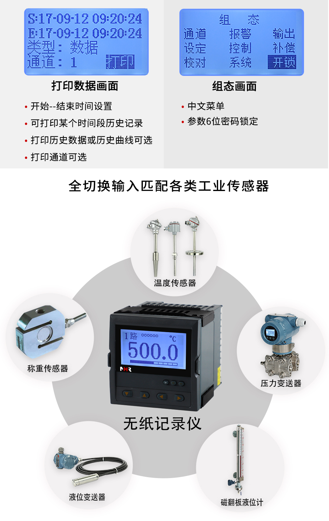 新奥官方网站浏览器