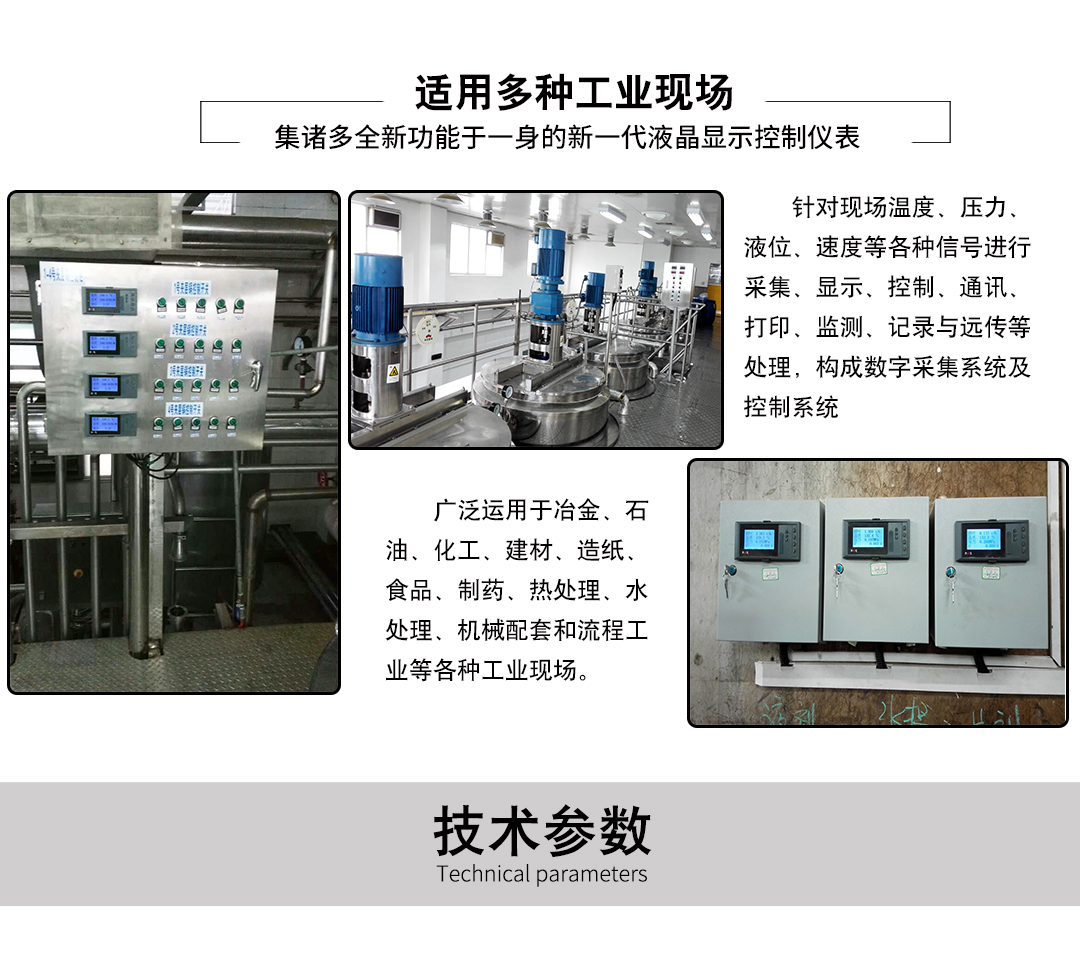 新奥官方网站浏览器