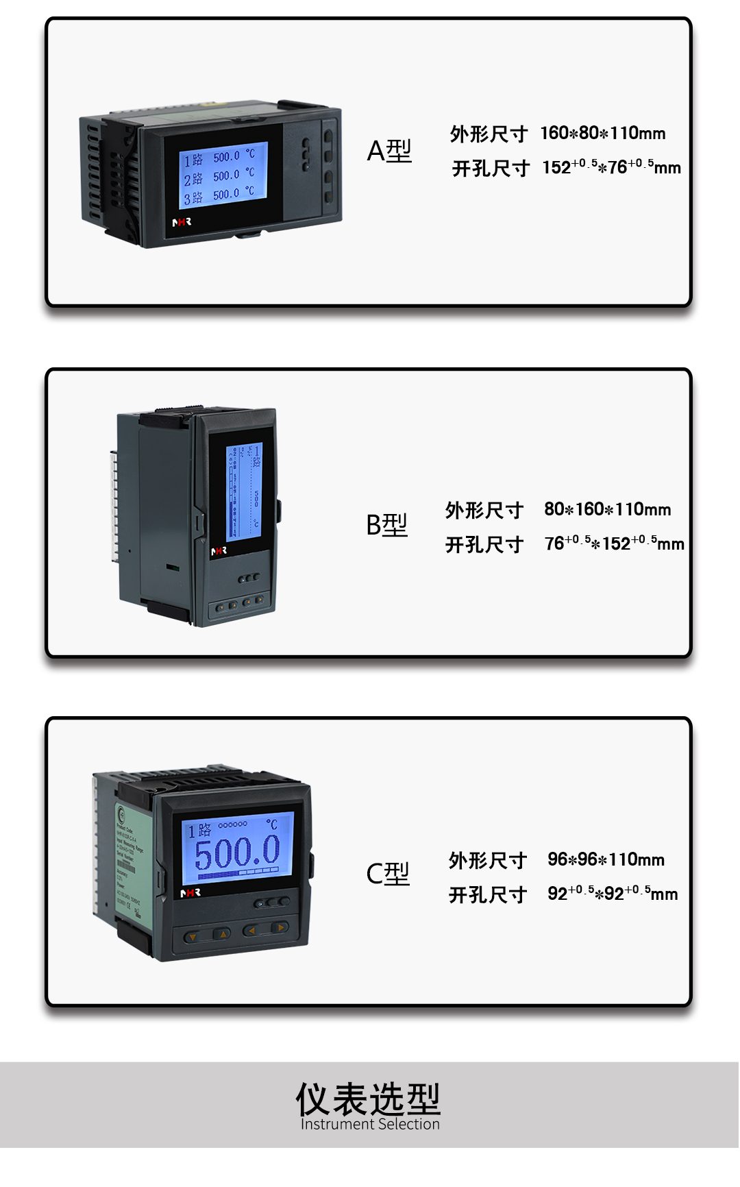 新奥官方网站浏览器