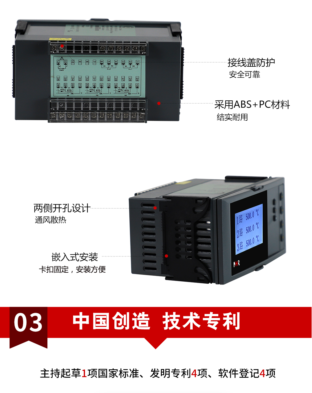 新奥官方网站浏览器