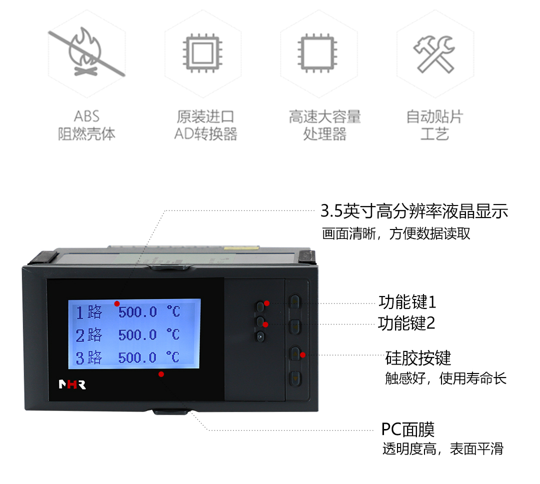 新奥官方网站浏览器