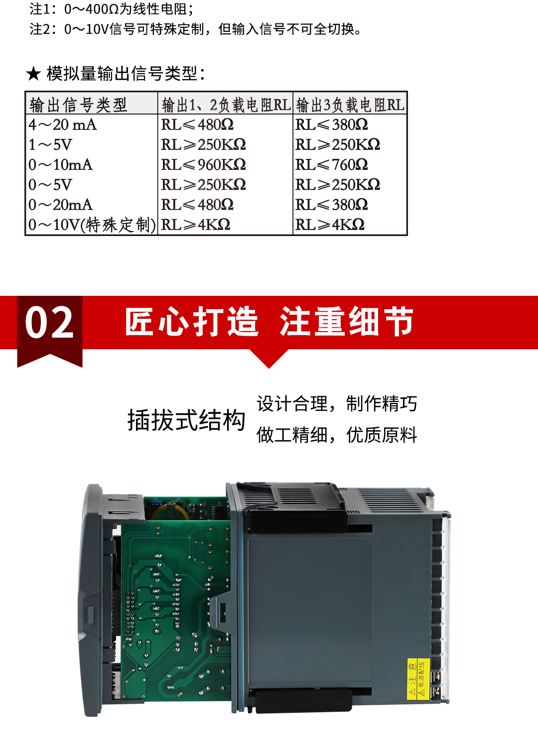 新奥官方网站浏览器