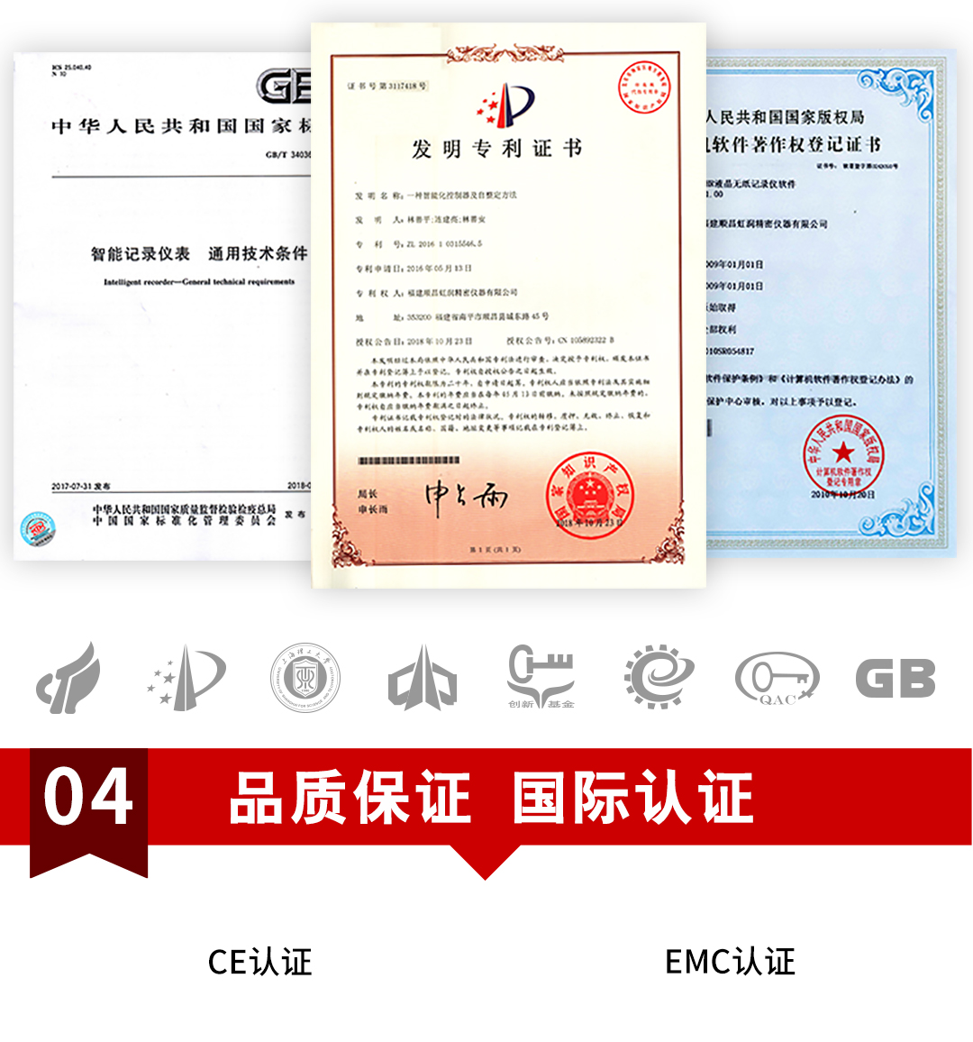 新奥官方网站浏览器