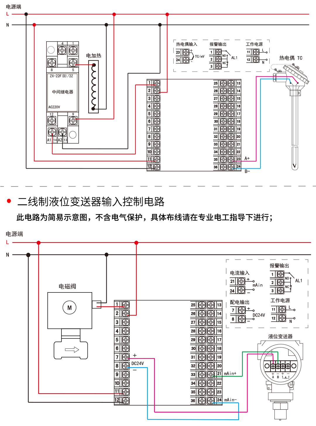 新奥官方网站浏览器
