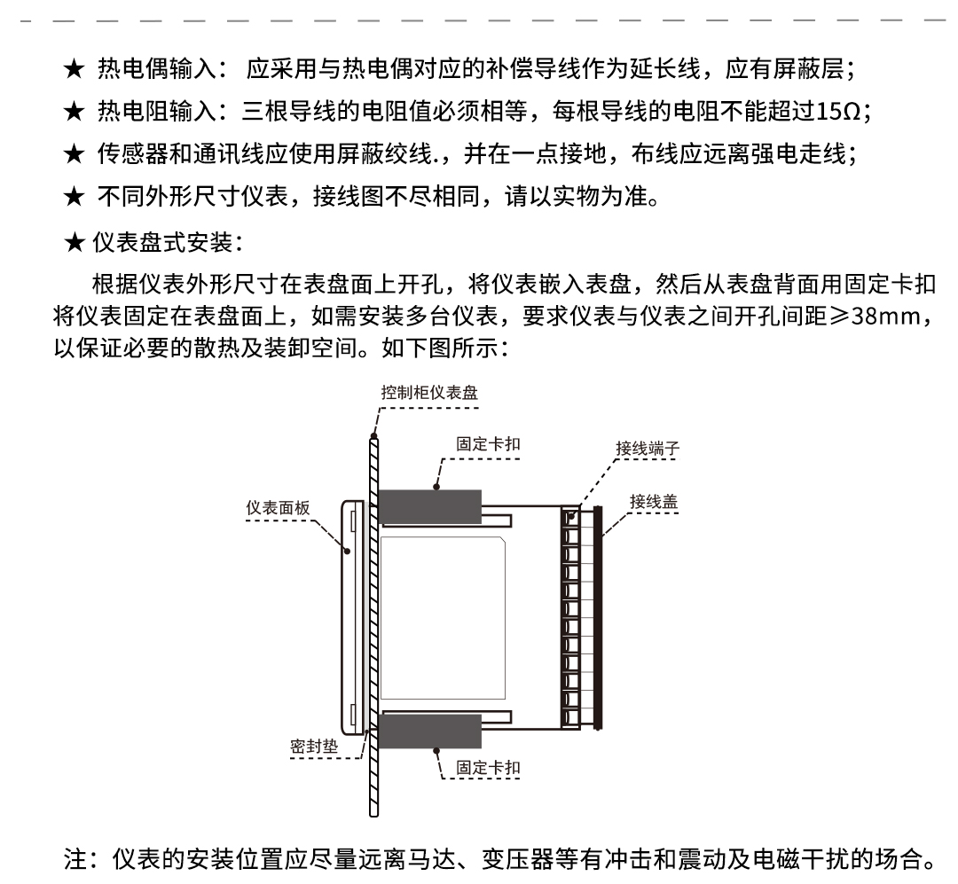 新奥官方网站浏览器
