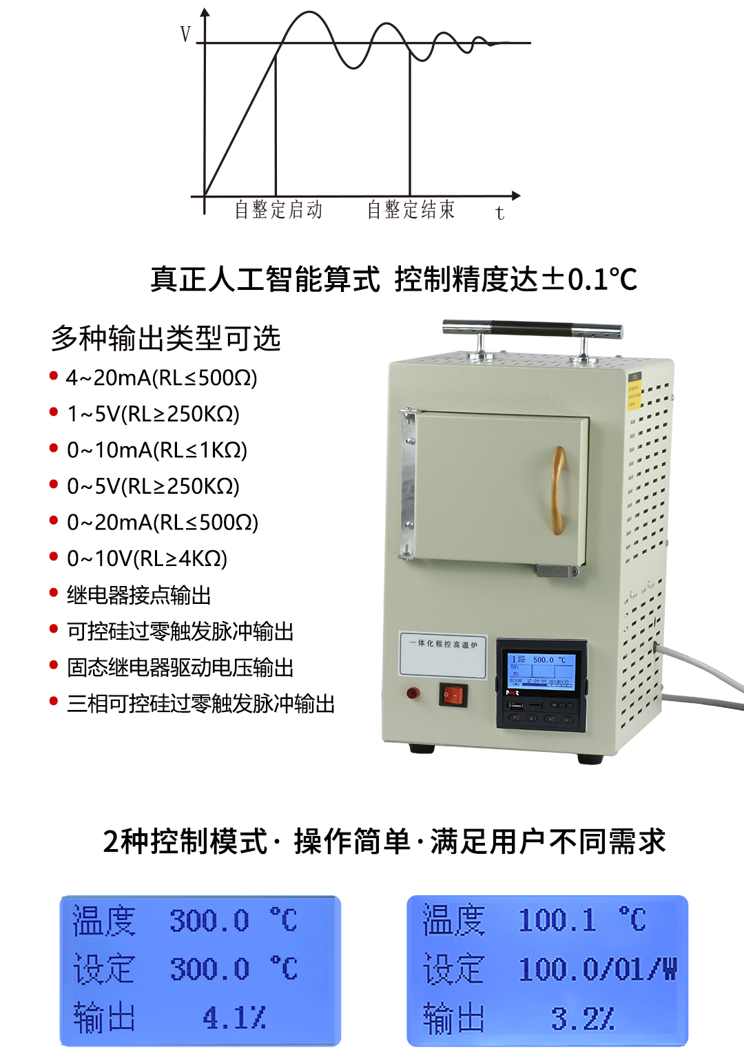 新奥官方网站浏览器