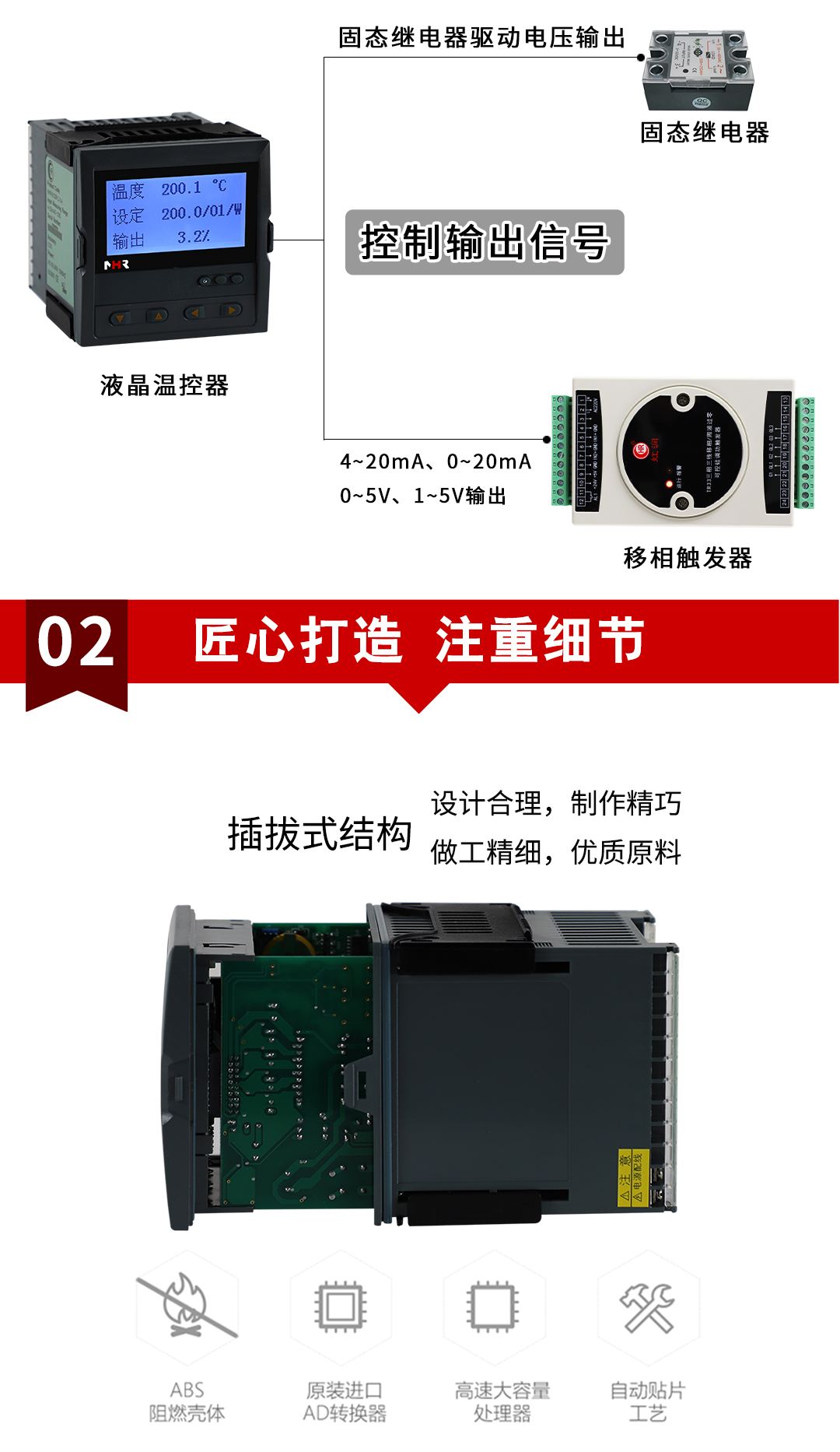 新奥官方网站浏览器