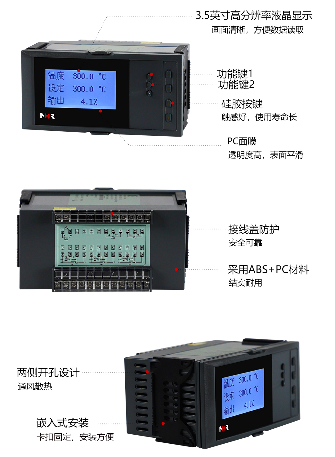 新奥官方网站浏览器