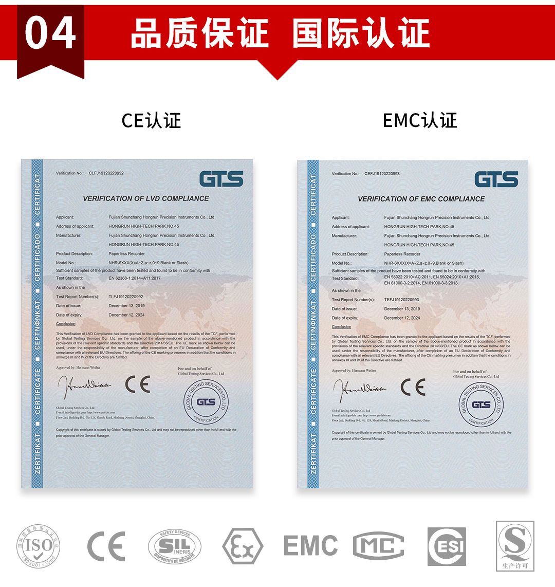 新奥官方网站浏览器