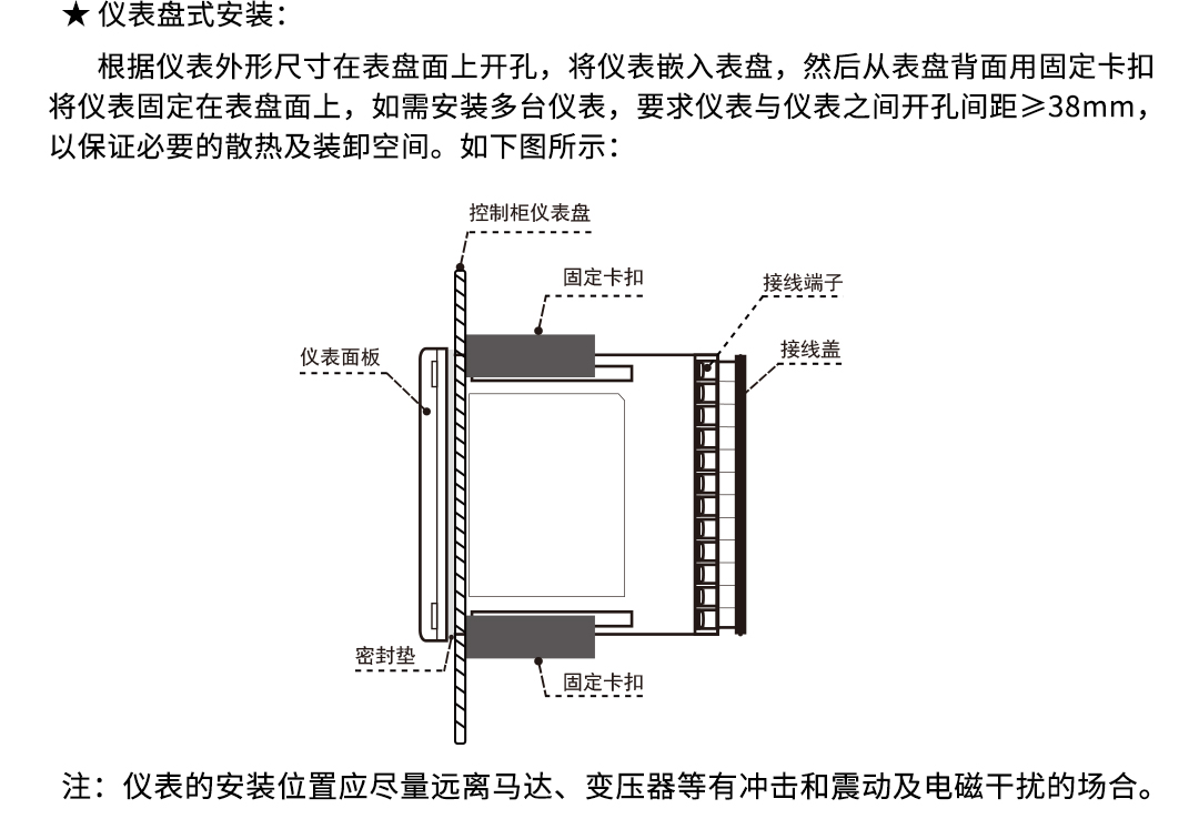 新奥官方网站浏览器