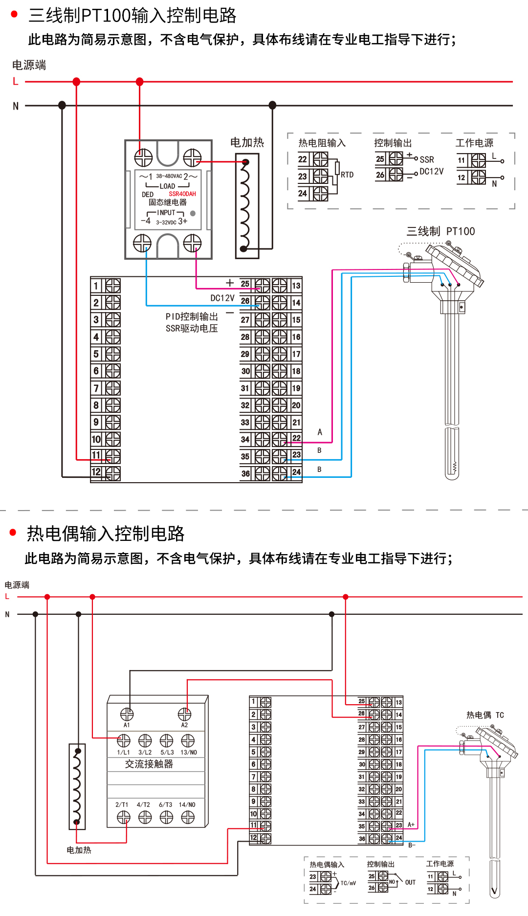 新奥官方网站浏览器