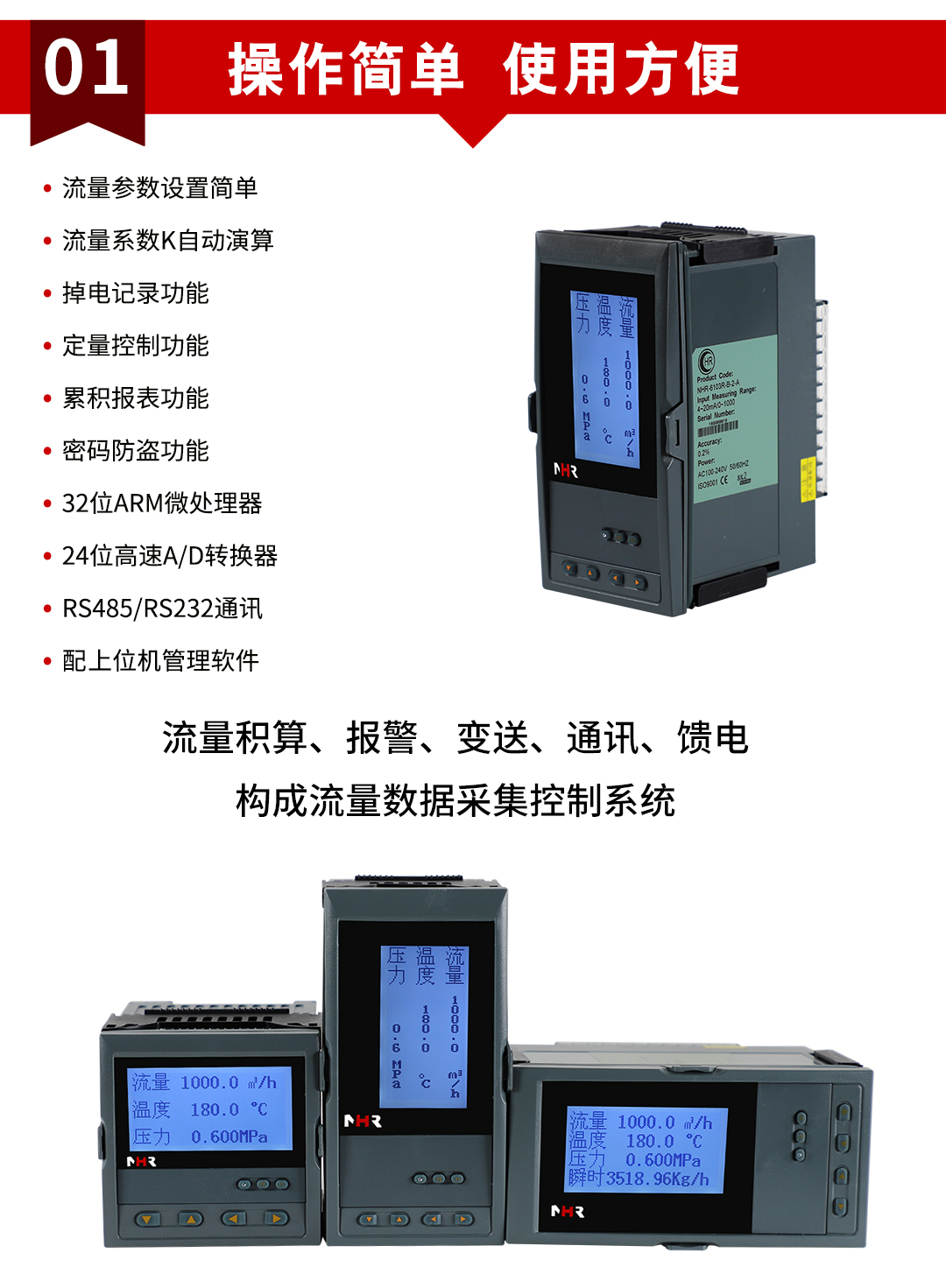 新奥官方网站浏览器