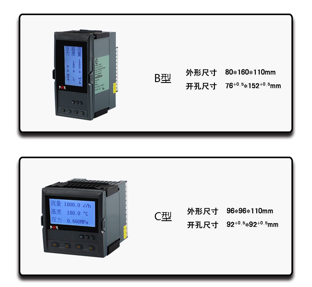 新奥官方网站浏览器