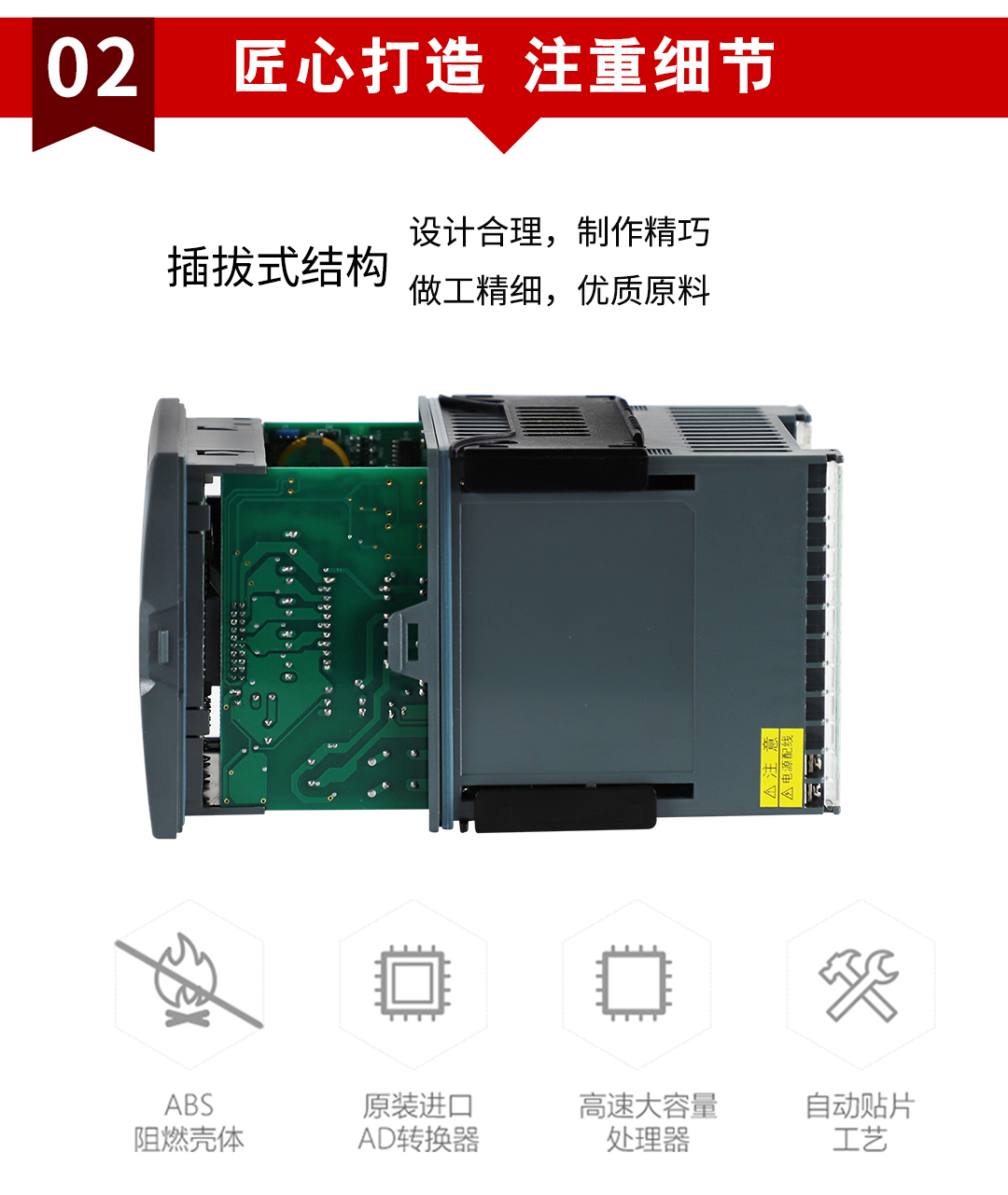 新奥官方网站浏览器