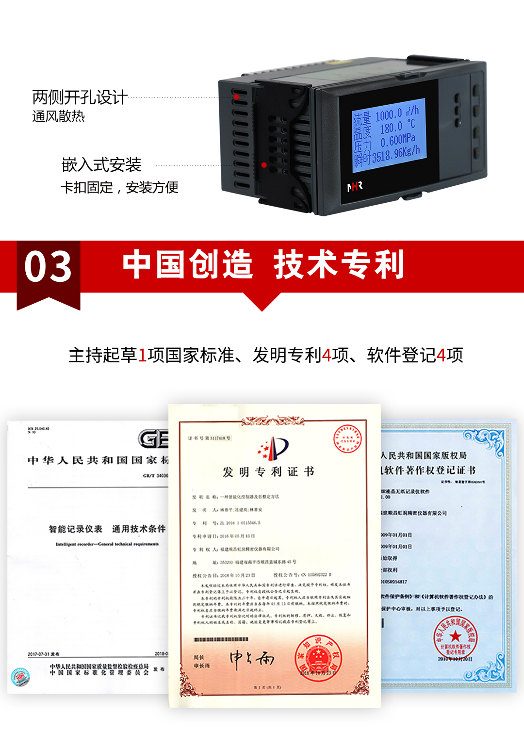 新奥官方网站浏览器