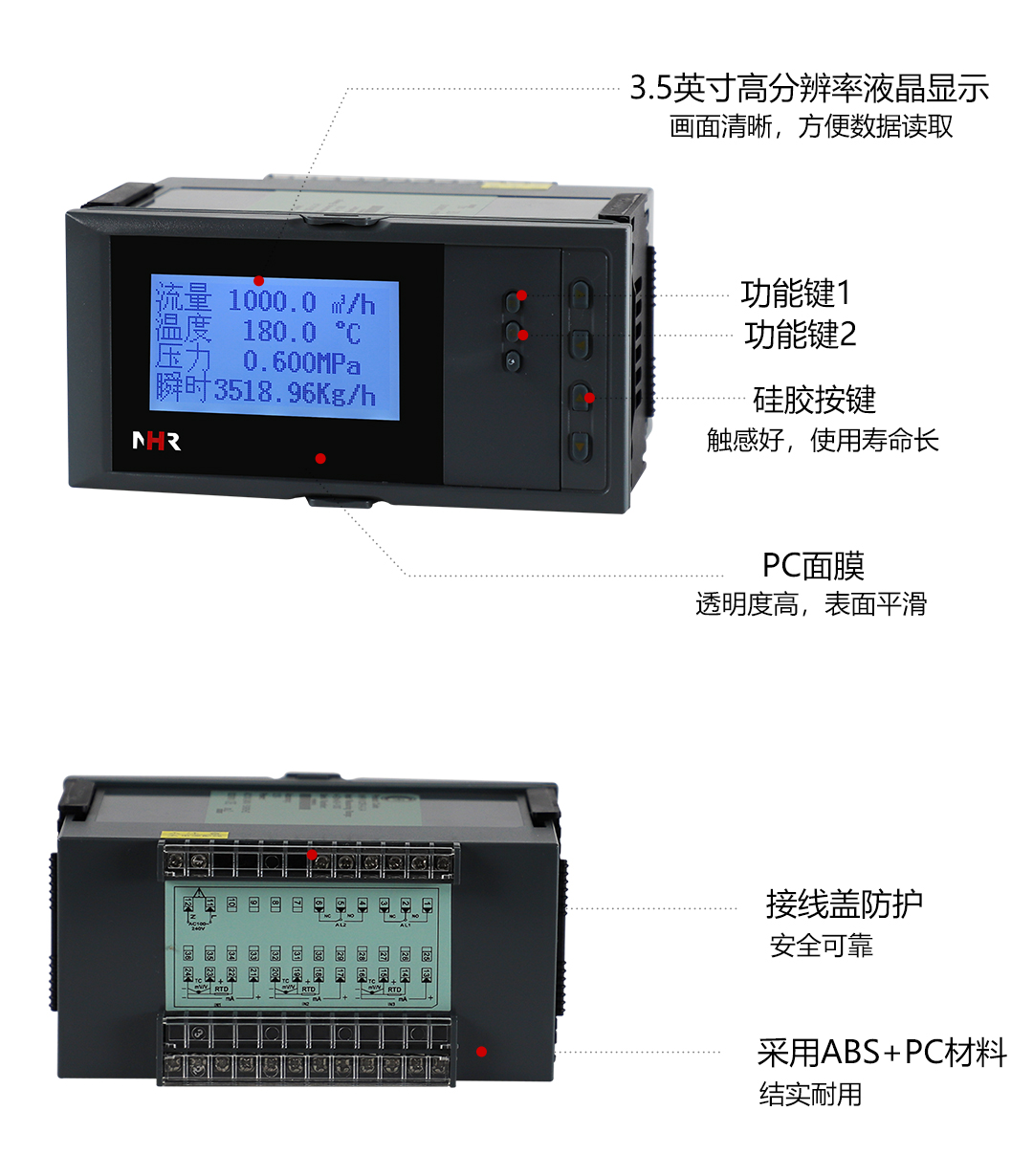 新奥官方网站浏览器
