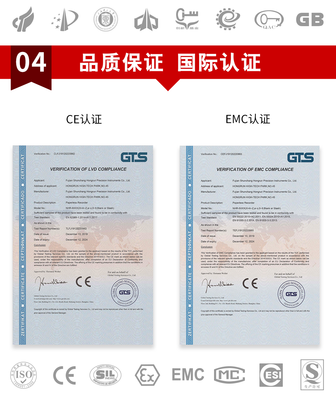 新奥官方网站浏览器