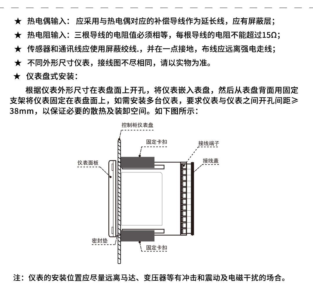 新奥官方网站浏览器