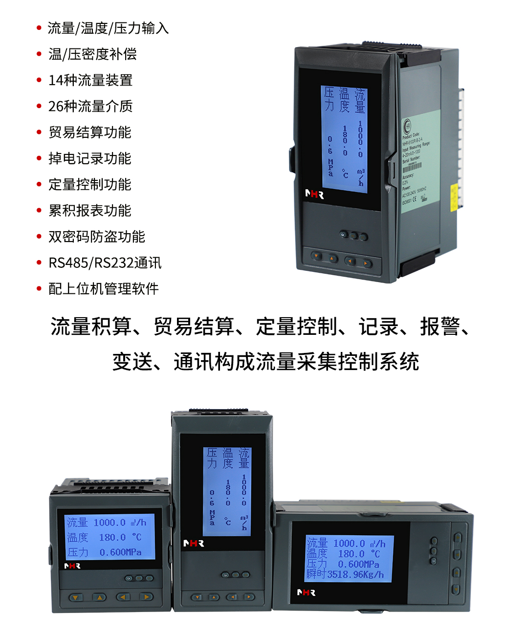 新奥官方网站浏览器