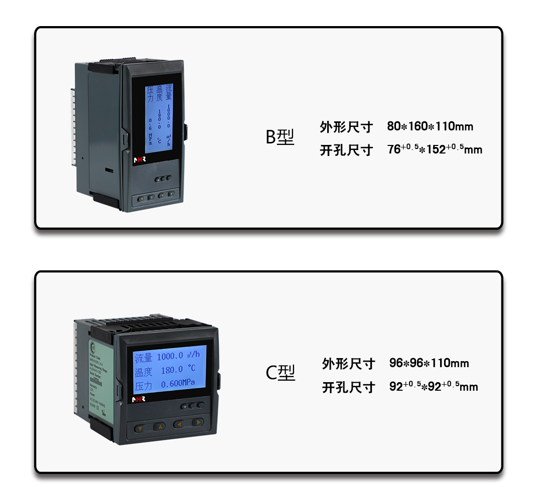 新奥官方网站浏览器