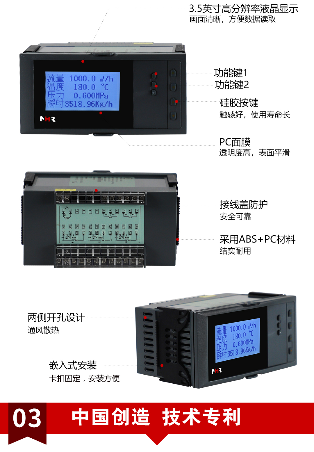 新奥官方网站浏览器