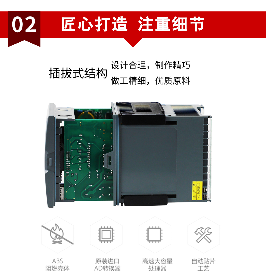 新奥官方网站浏览器