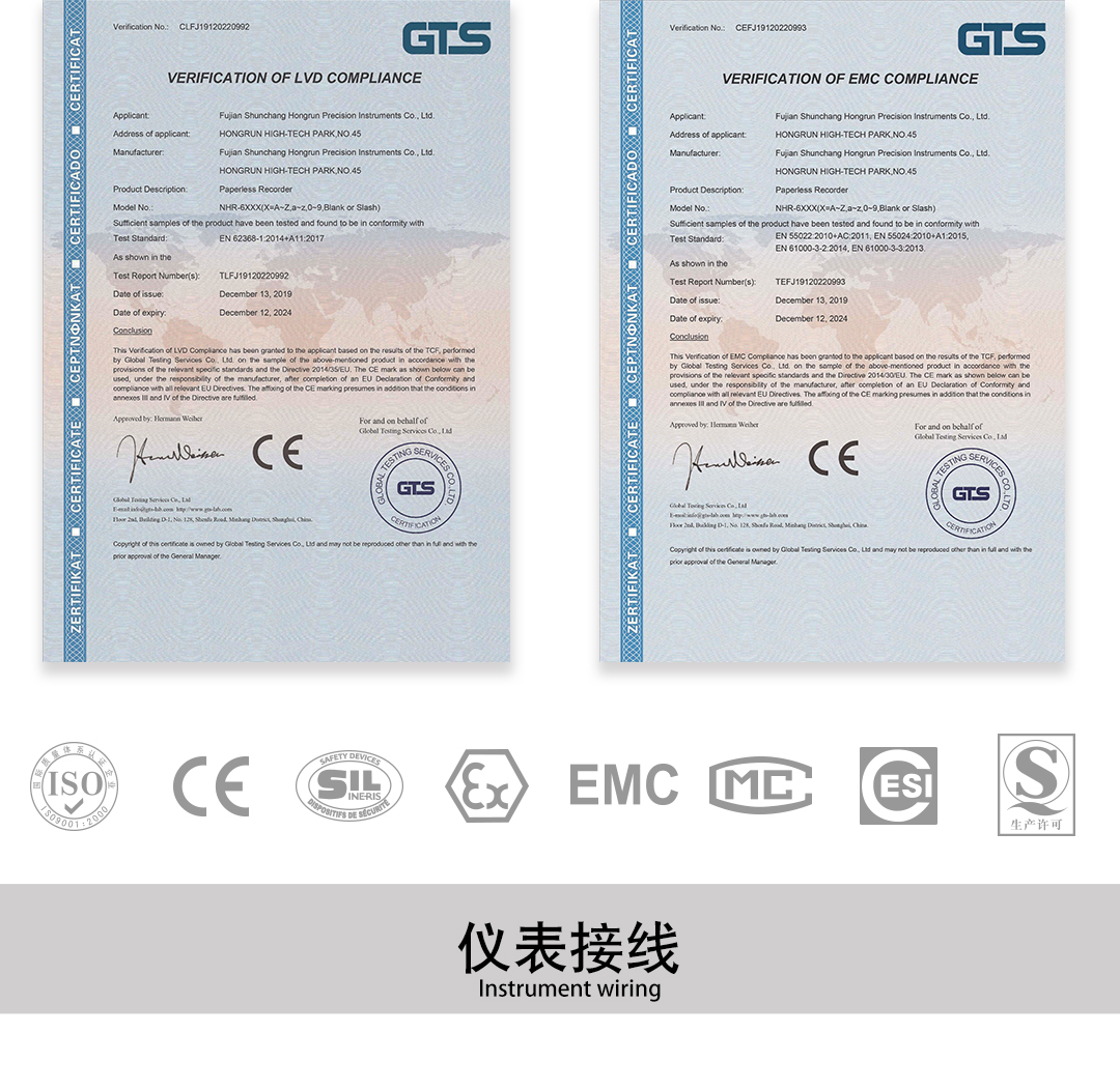 新奥官方网站浏览器