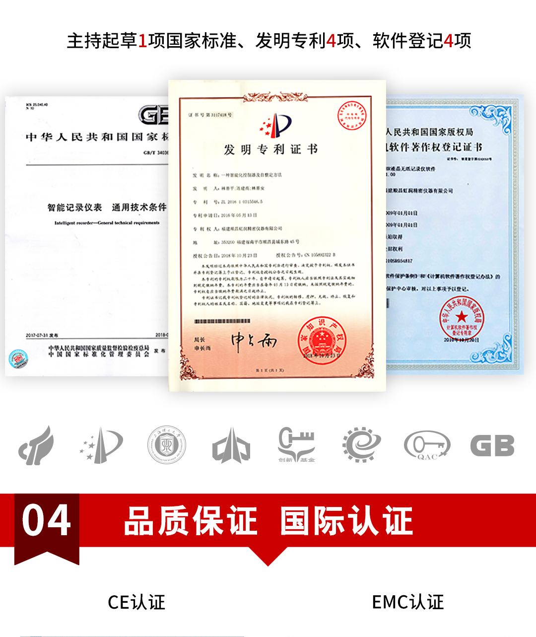 新奥官方网站浏览器