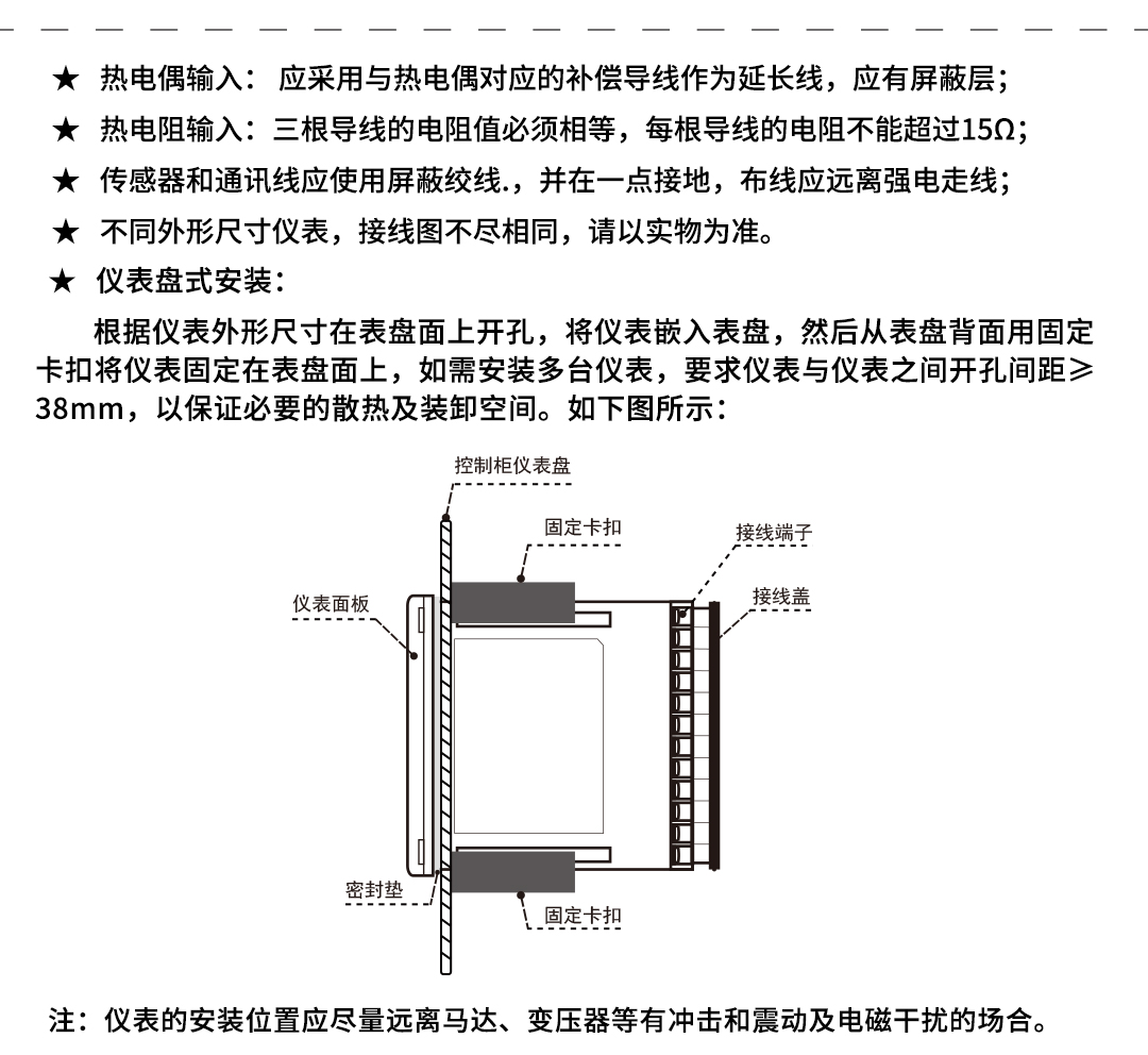 新奥官方网站浏览器