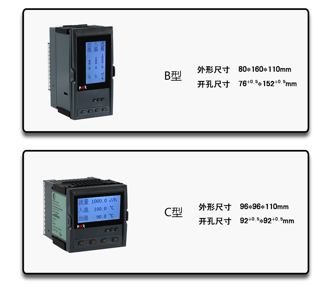 新奥官方网站浏览器