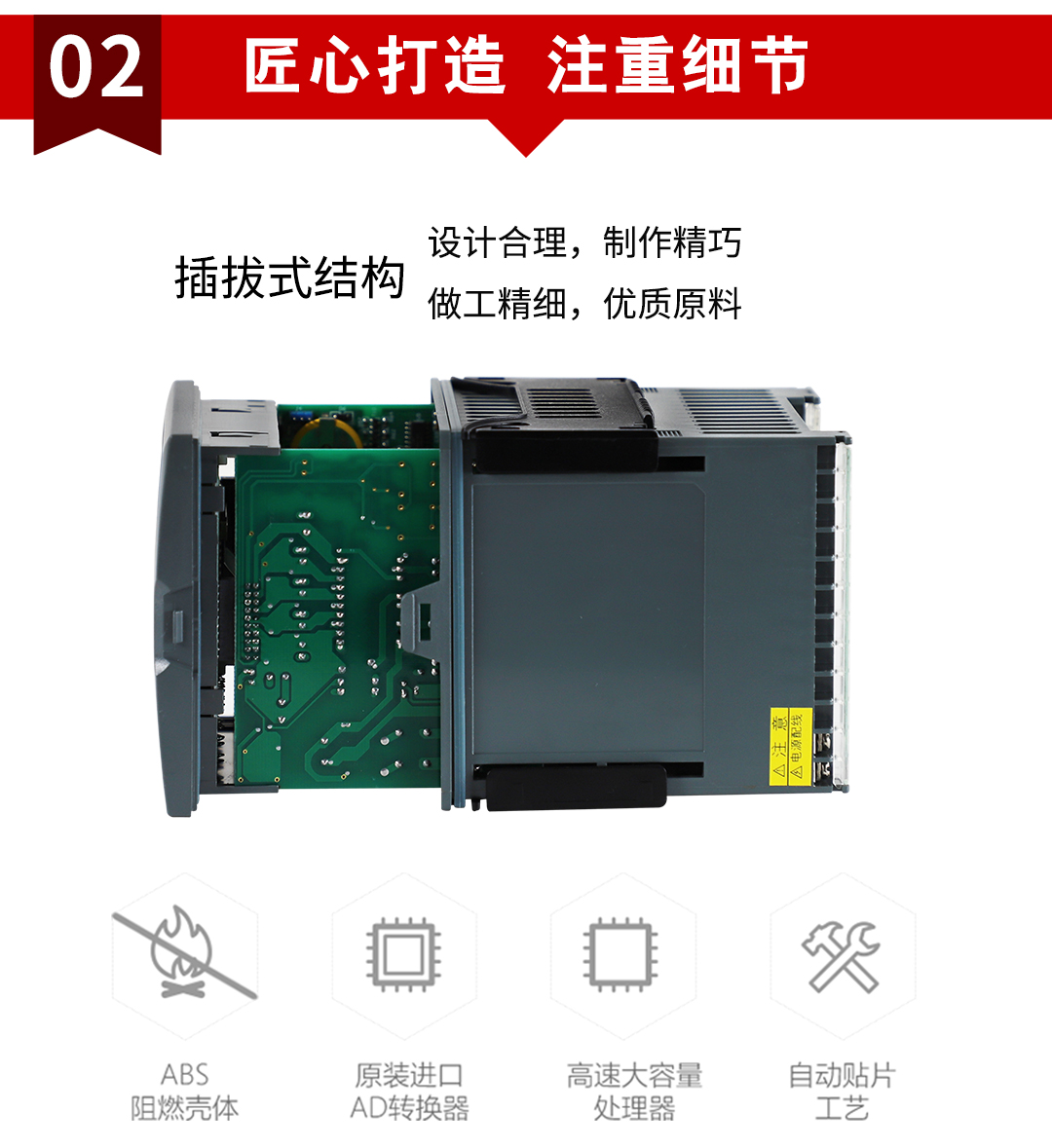 新奥官方网站浏览器