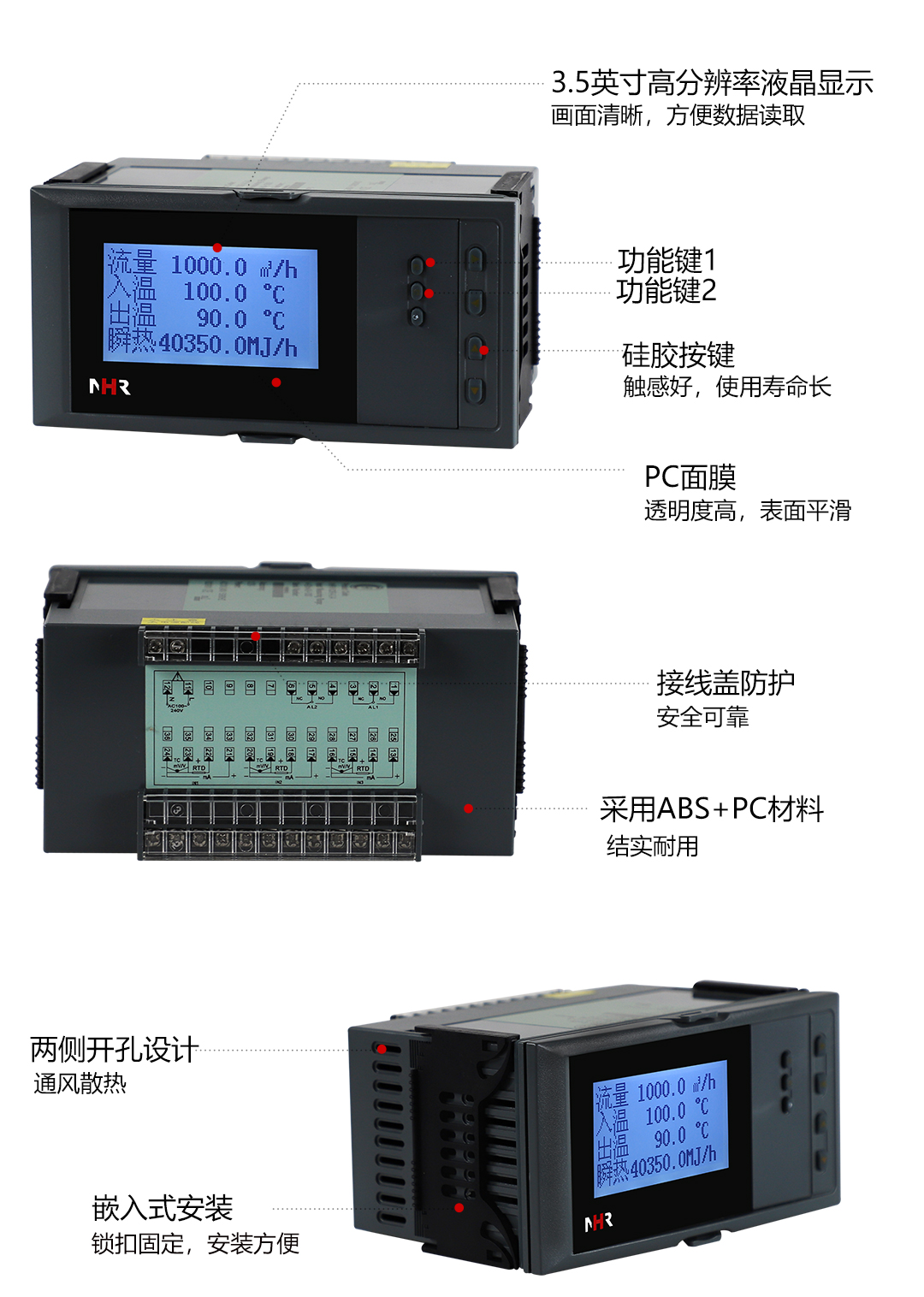 新奥官方网站浏览器