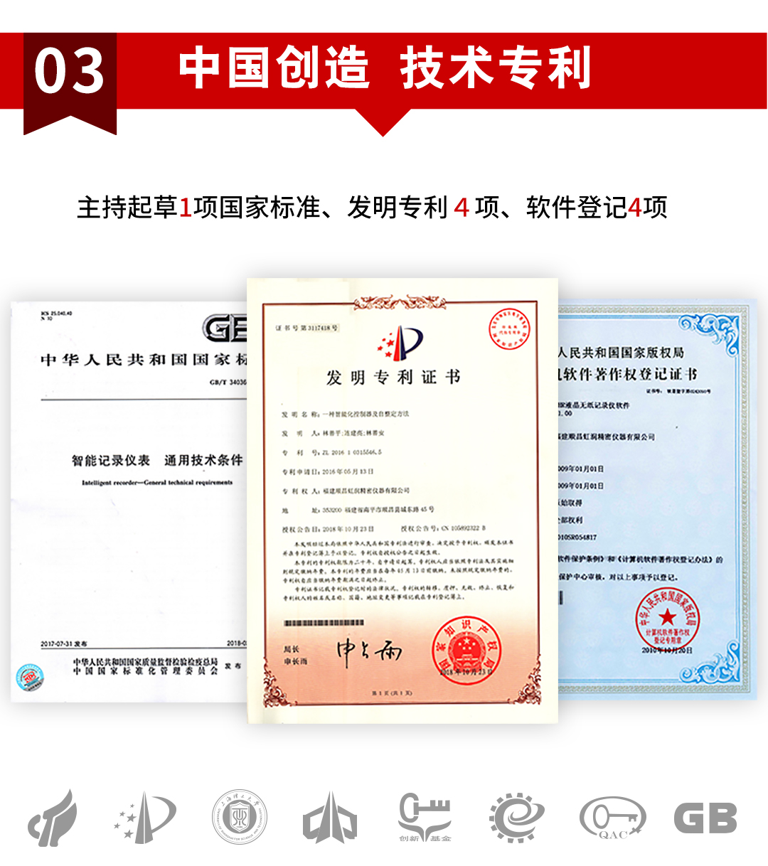 新奥官方网站浏览器