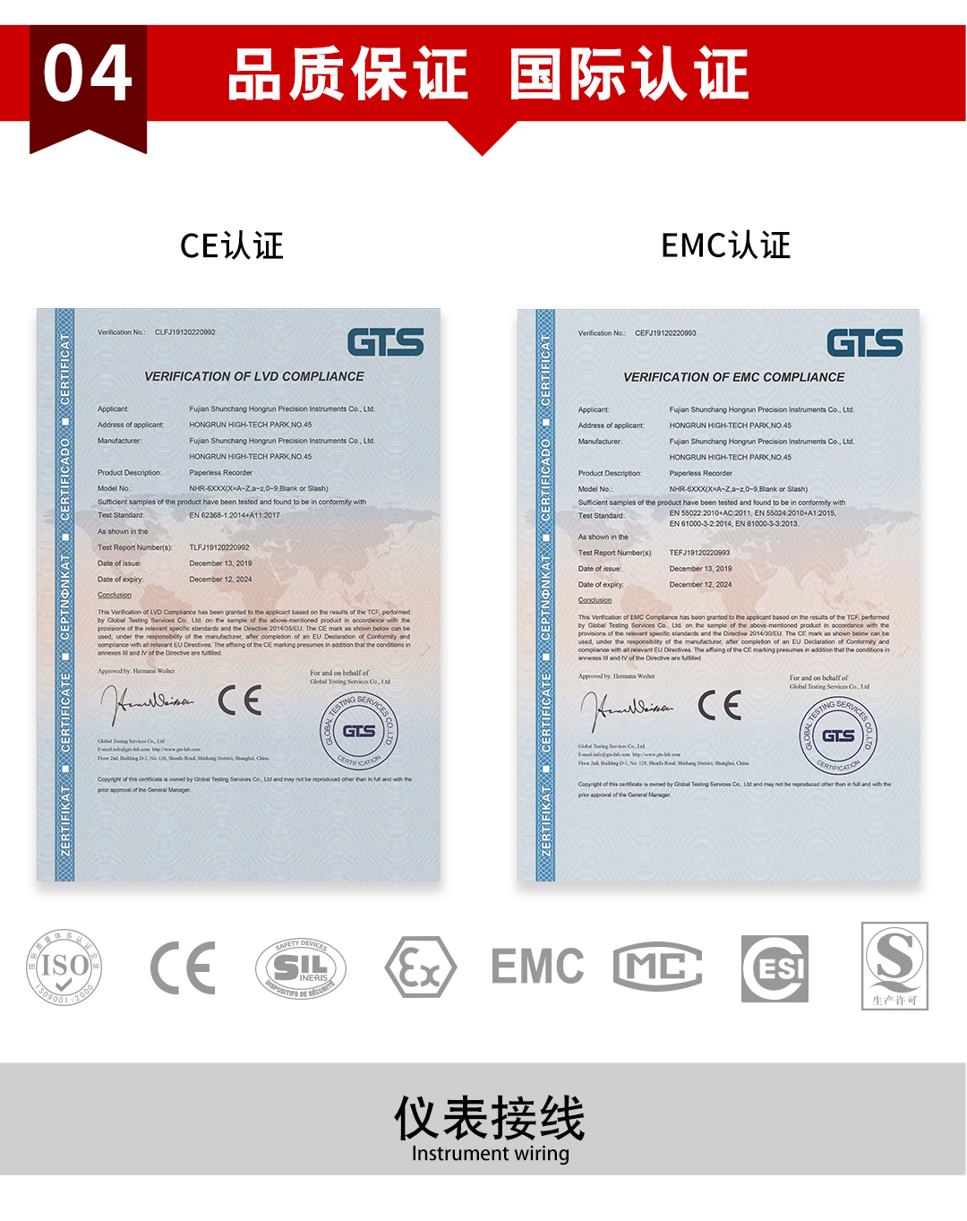 新奥官方网站浏览器