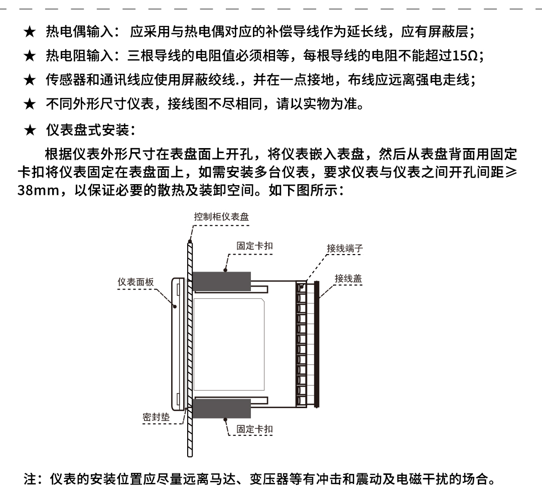 新奥官方网站浏览器