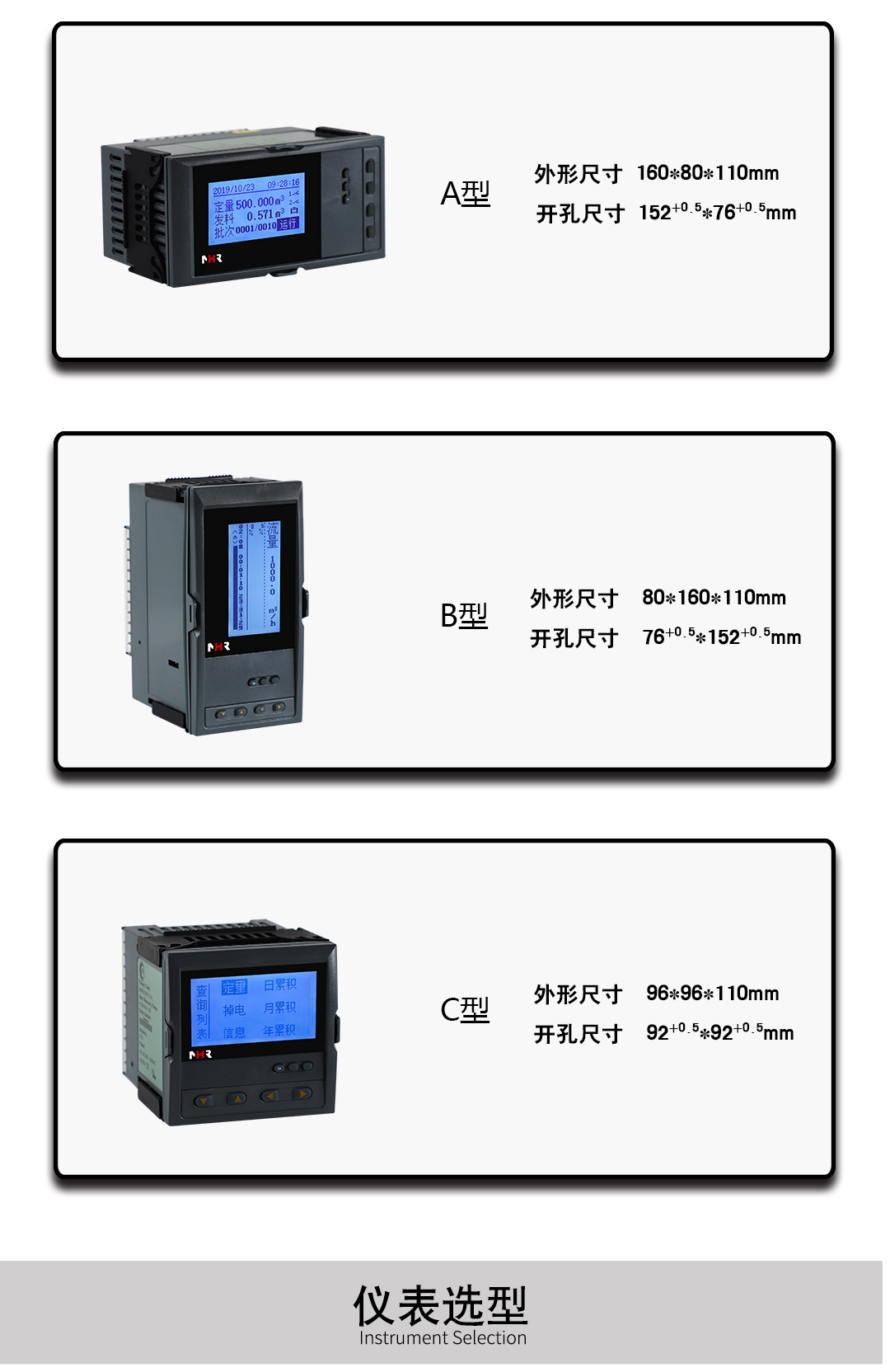新奥官方网站浏览器