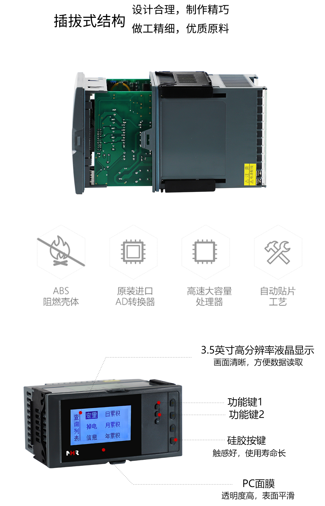 新奥官方网站浏览器