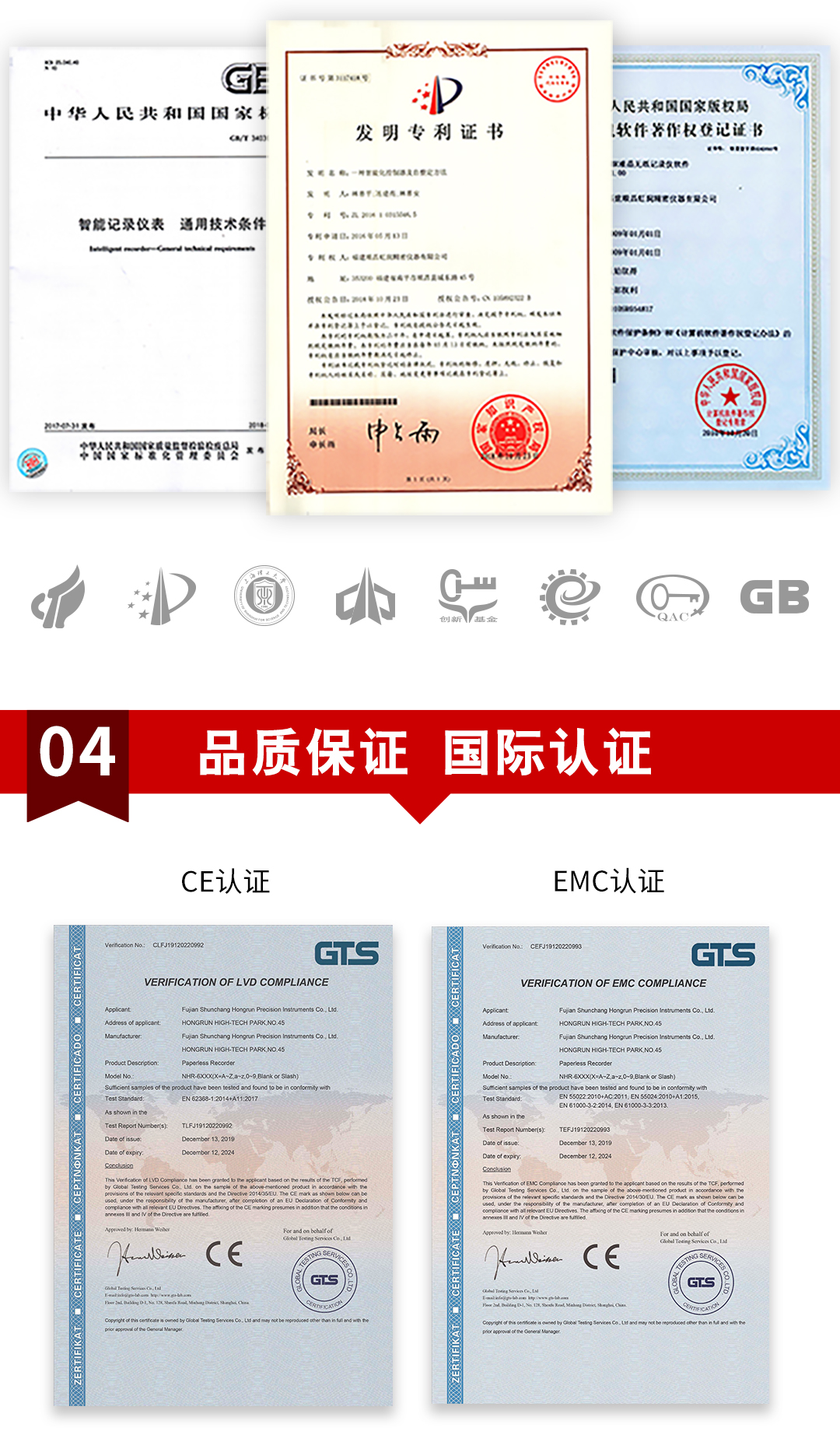 新奥官方网站浏览器