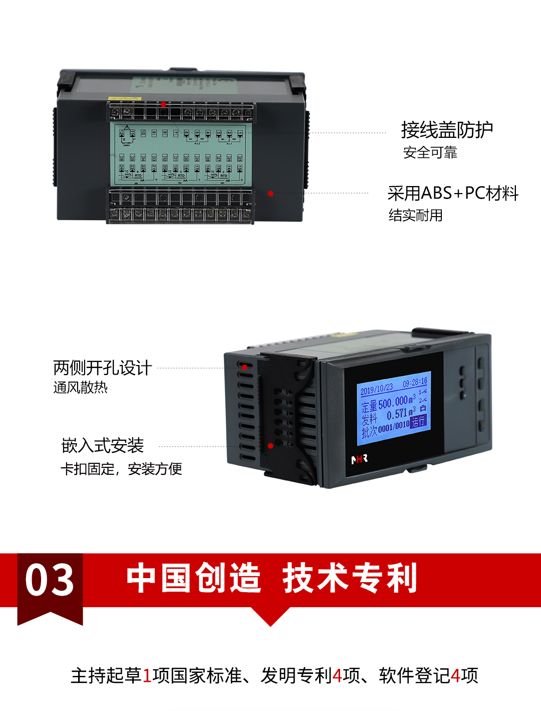 新奥官方网站浏览器