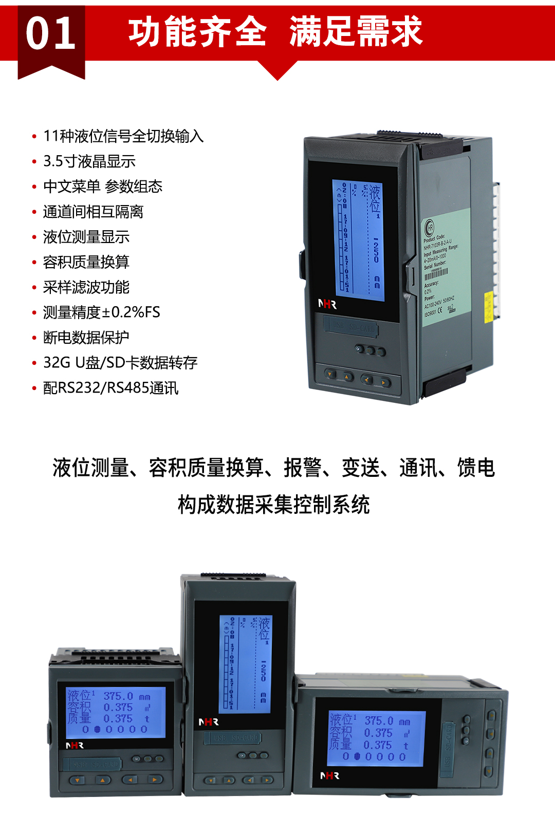 新奥官方网站浏览器