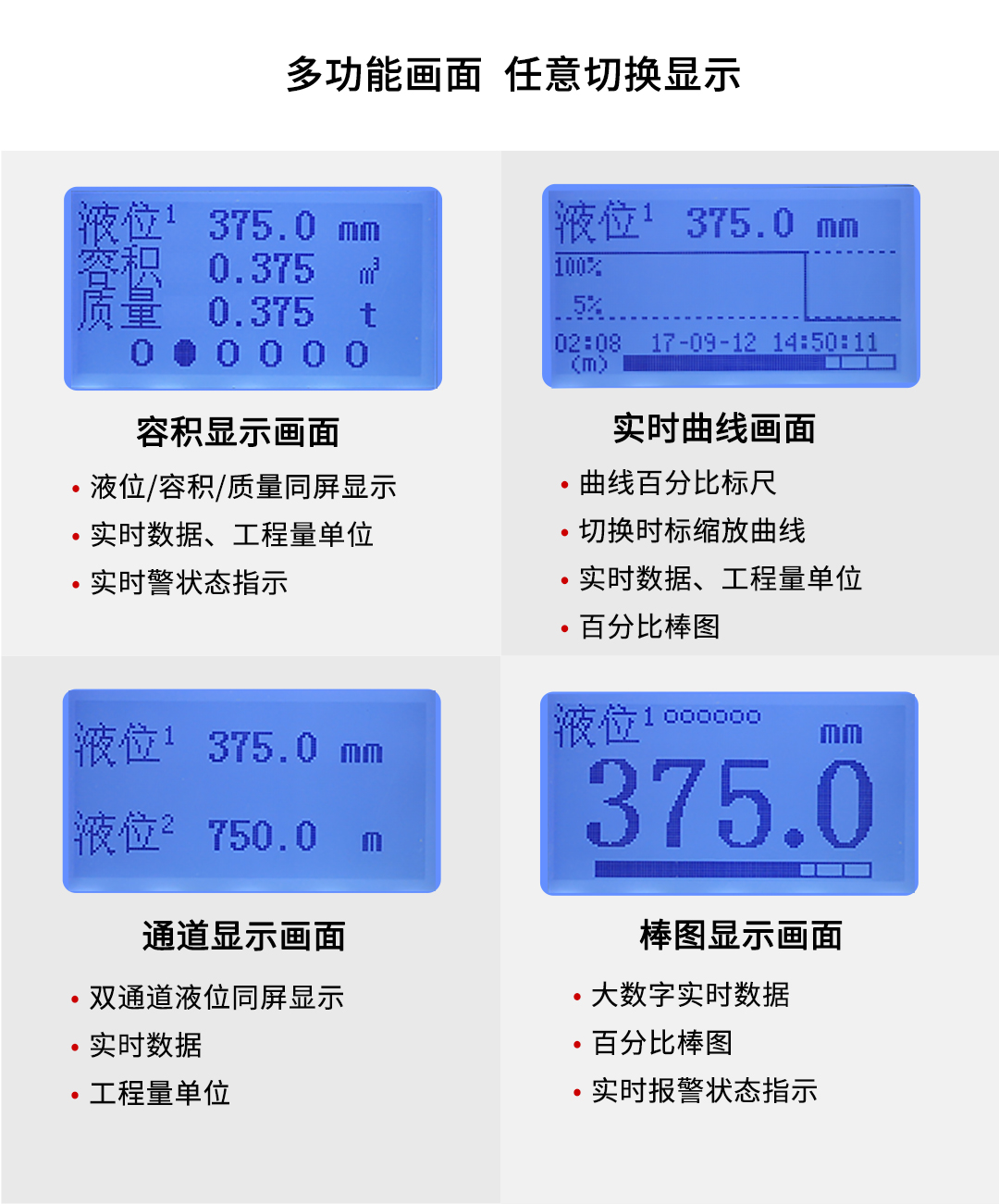 新奥官方网站浏览器