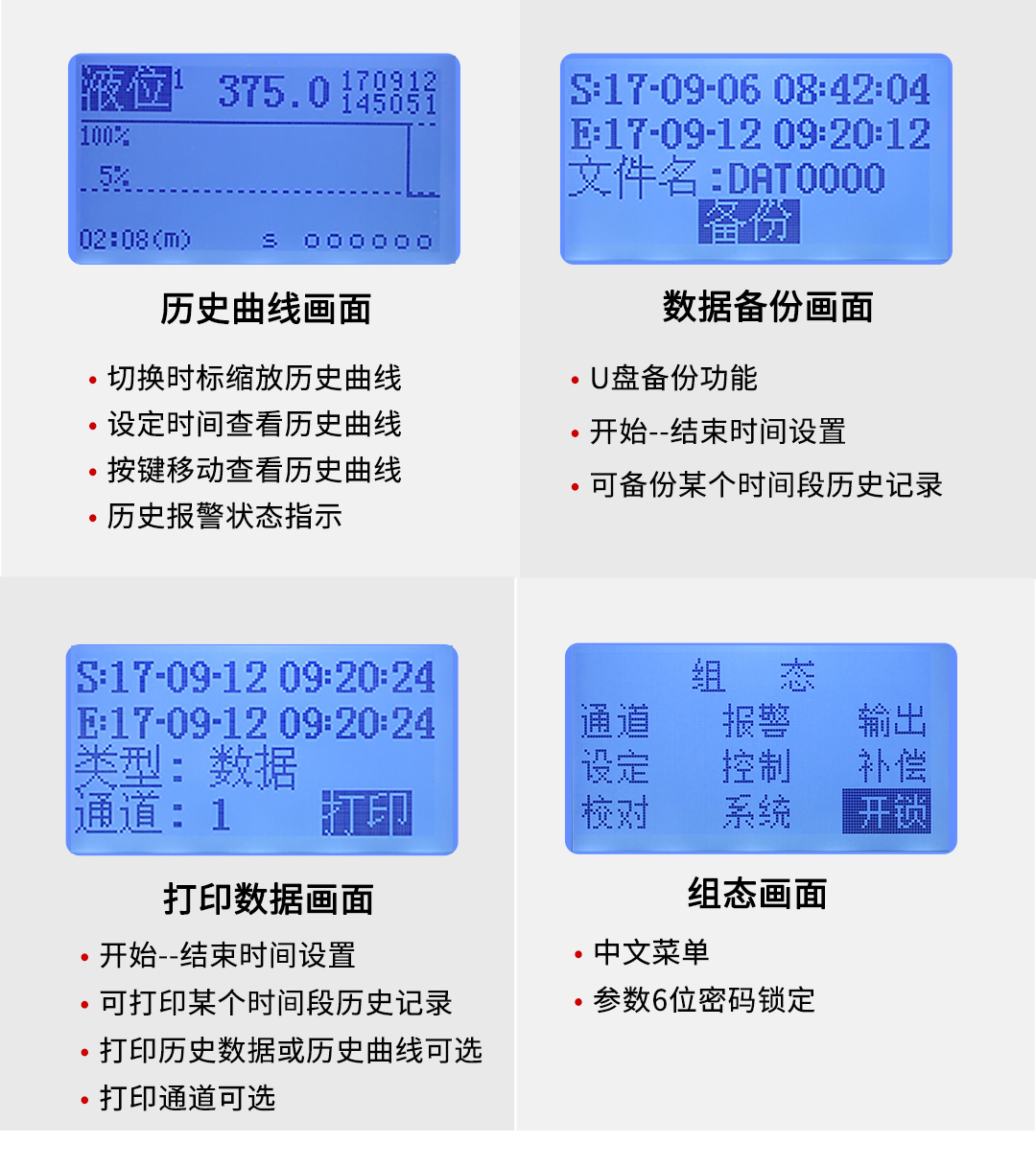 新奥官方网站浏览器