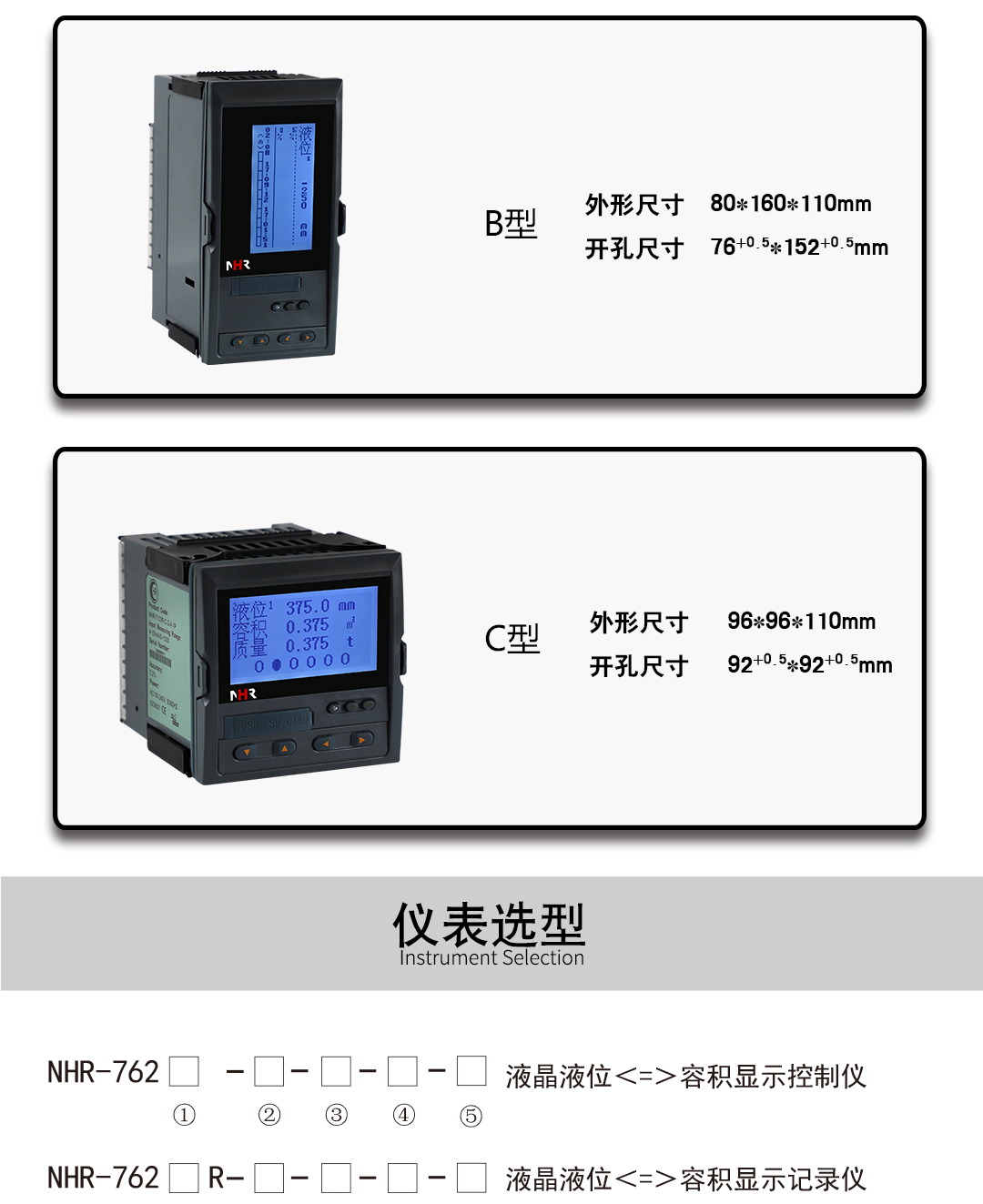 新奥官方网站浏览器