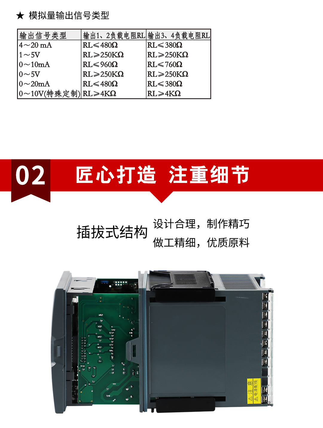 新奥官方网站浏览器
