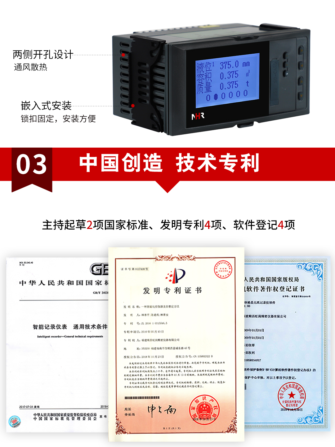 新奥官方网站浏览器