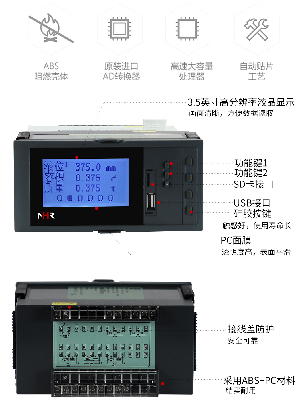 新奥官方网站浏览器