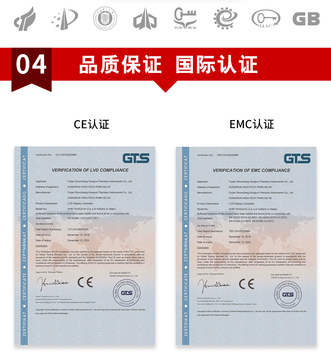 新奥官方网站浏览器