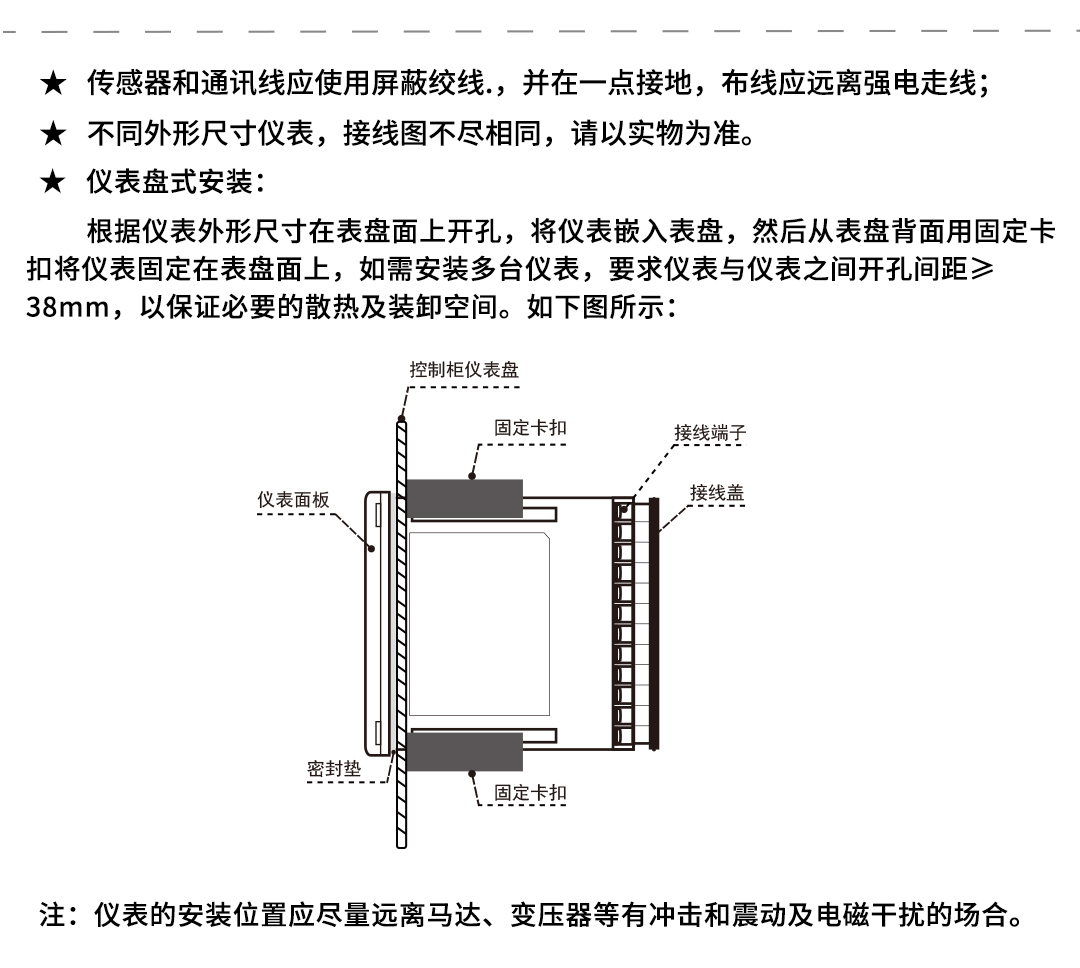 新奥官方网站浏览器